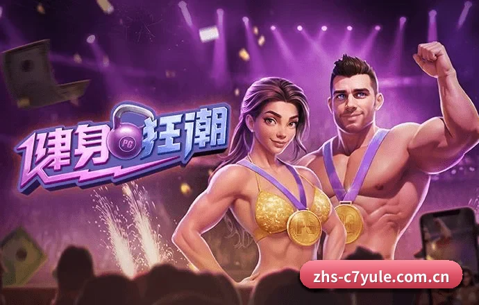 c7 APP